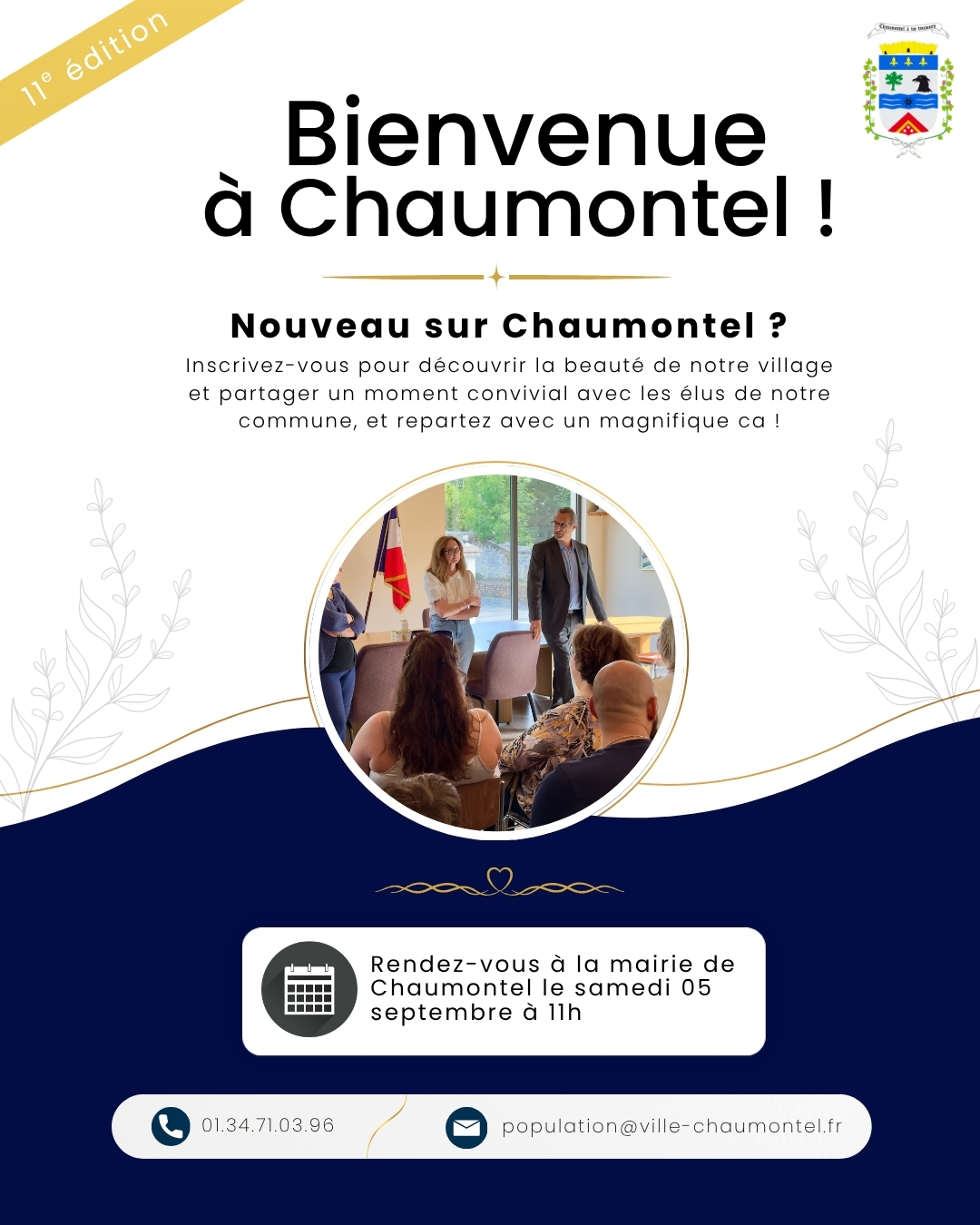 Accueil des nouveaux arrivants 2026